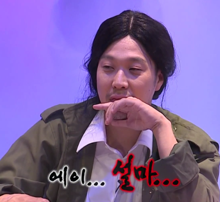 래빗온더문 이미지