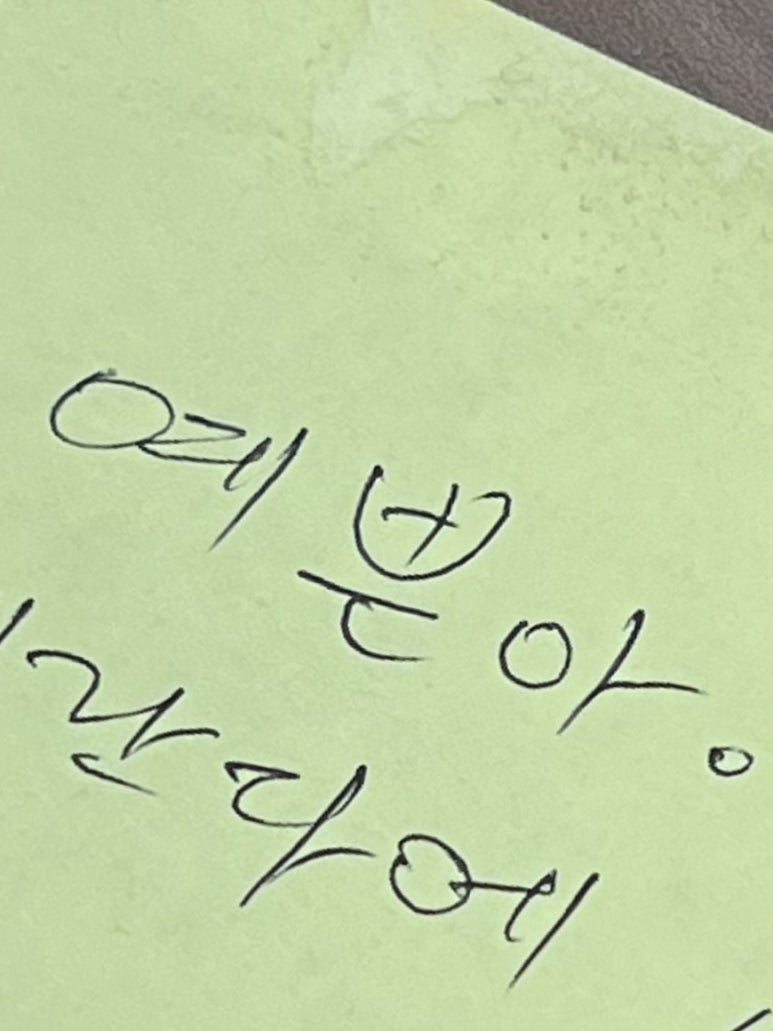 정통국수집 이미지