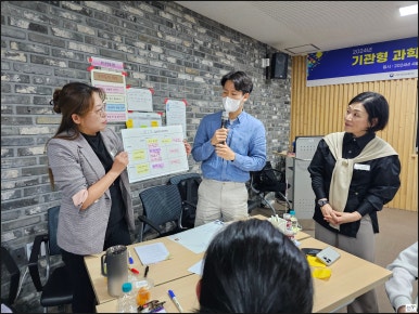 서로의발견협동조합 이미지