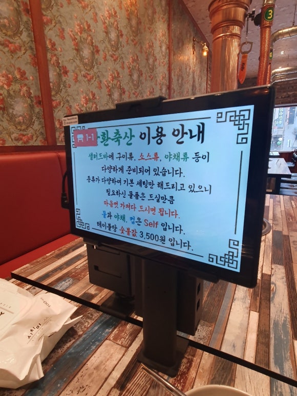 후니축산 이미지