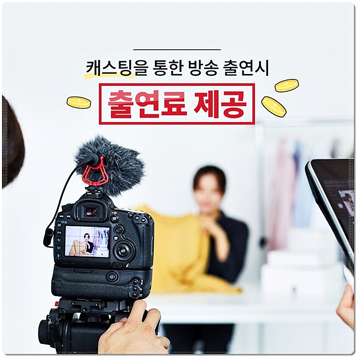 오즈엔터 이미지