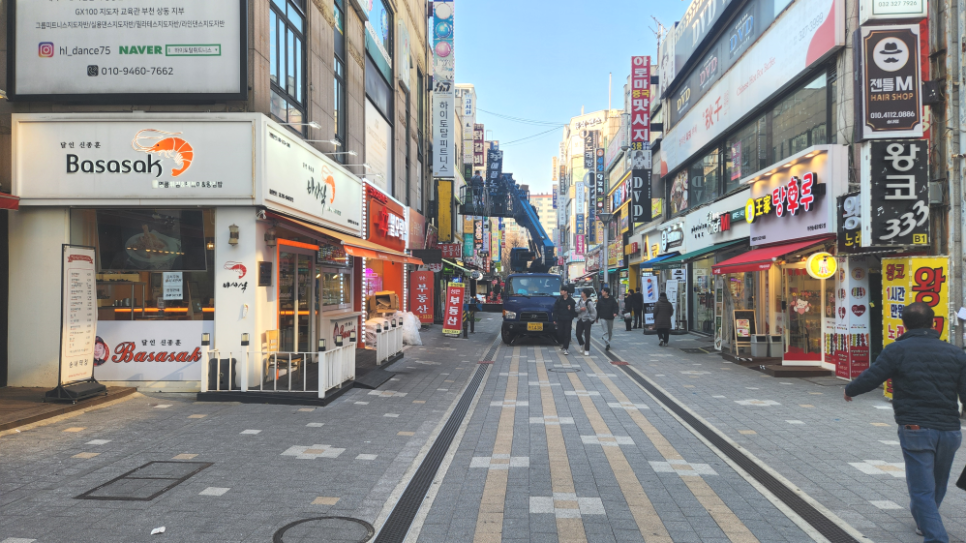 우동김밥집 이미지