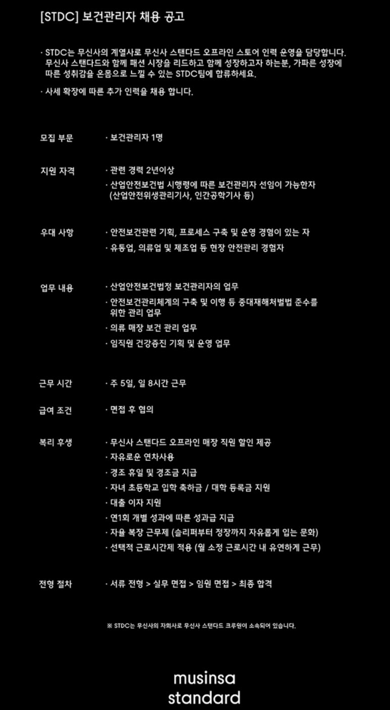 에스티산업(주) 이미지