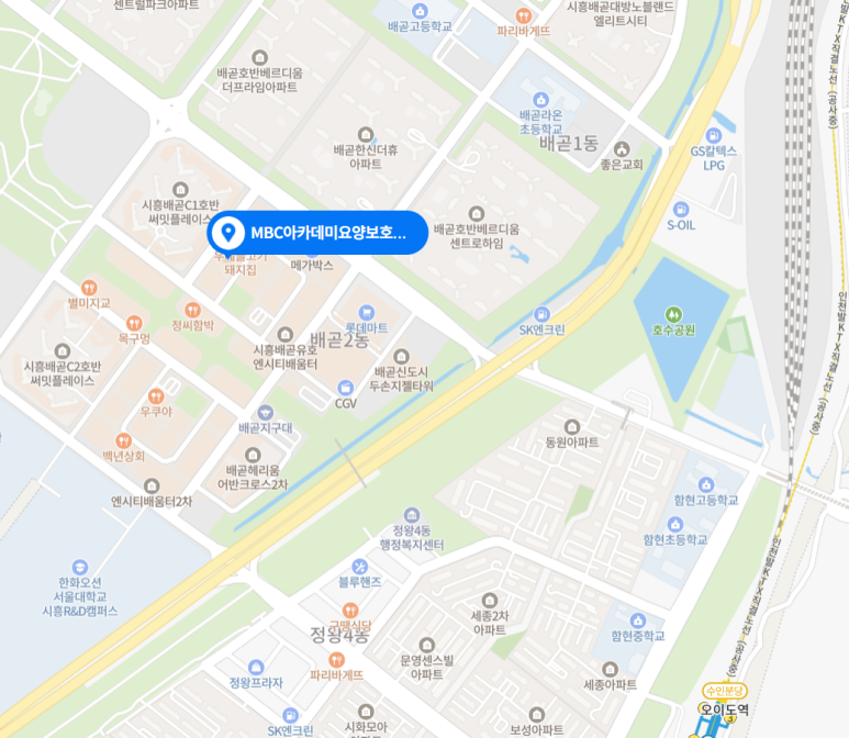 새롬요양보호사교육원 이미지