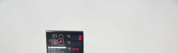 수원이로운치과의원 이미지