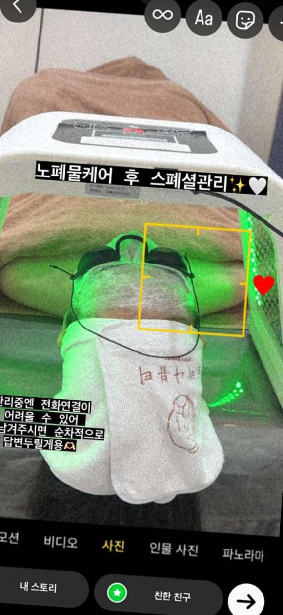 글리나뷰티 이미지