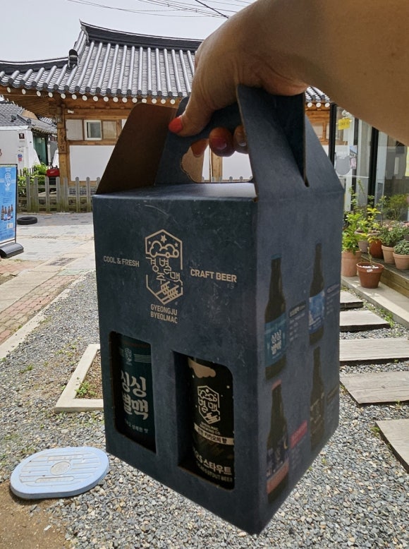 경주별맥 이미지