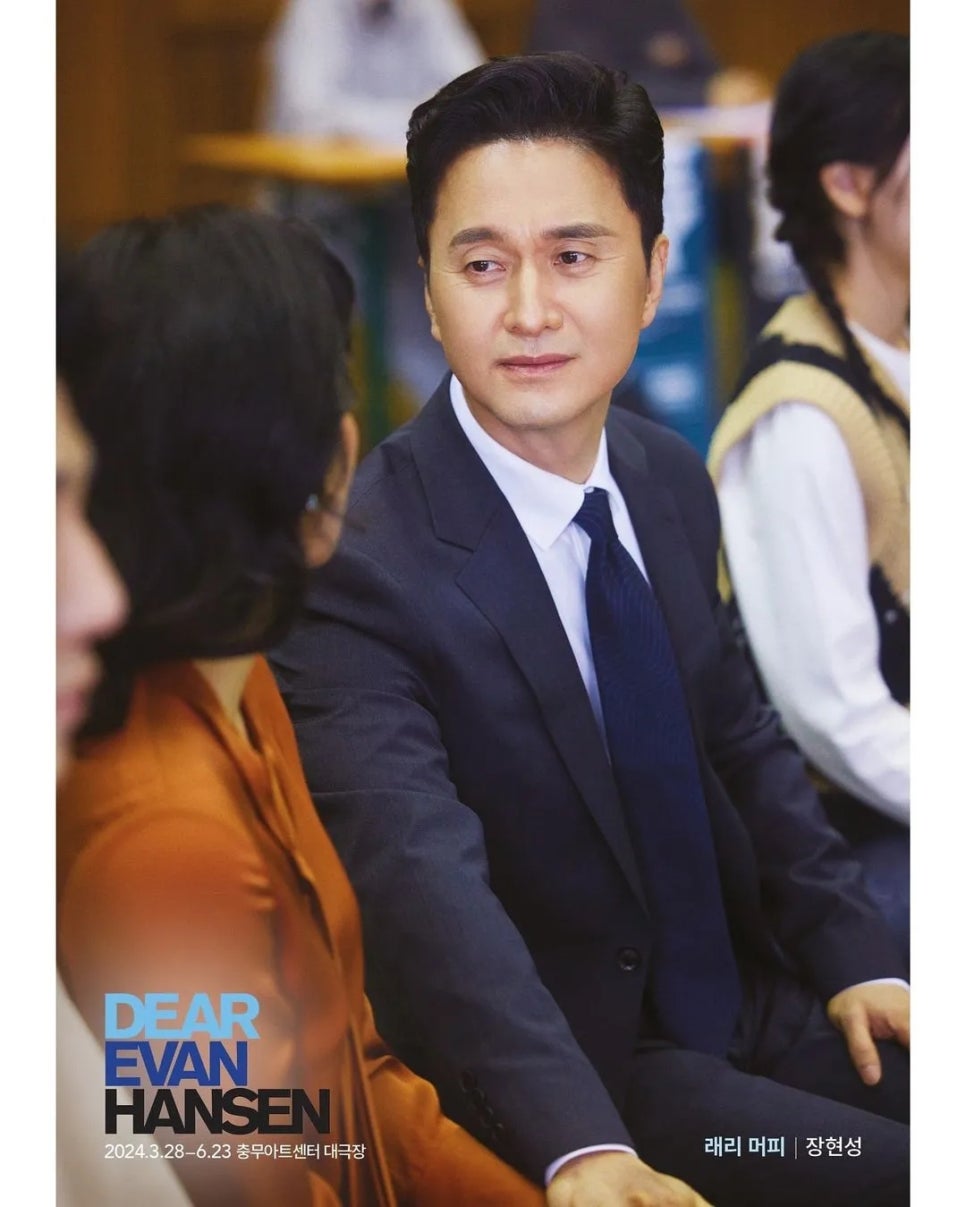 반에반 이미지