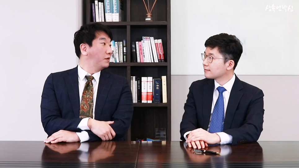 법무법인존재서산분사무소 이미지