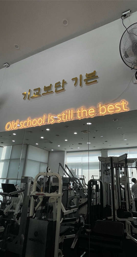퍼스트휘트니스 이미지