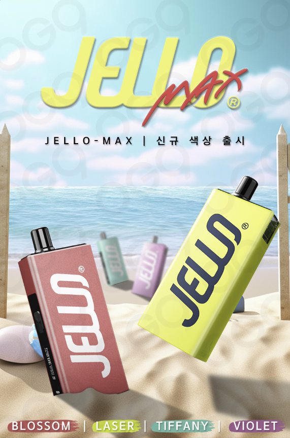 래빗베이프일산 이미지