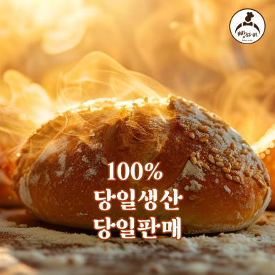 카페하비 이미지
