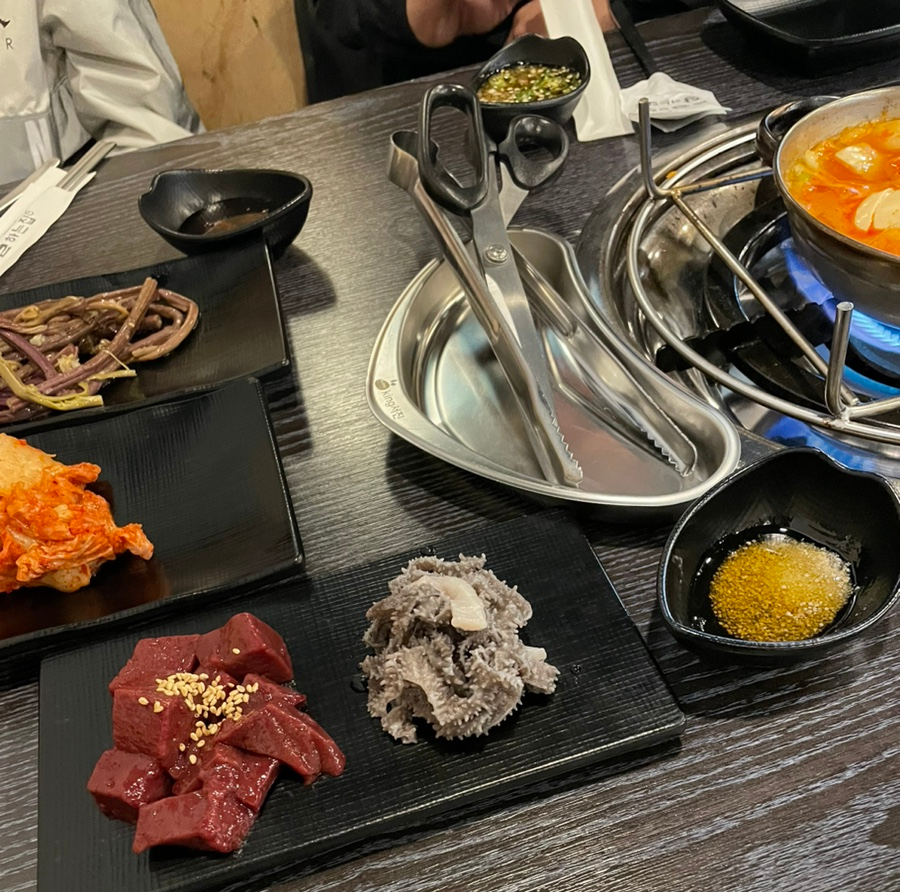 소곱창 참 잘하는 집 이미지