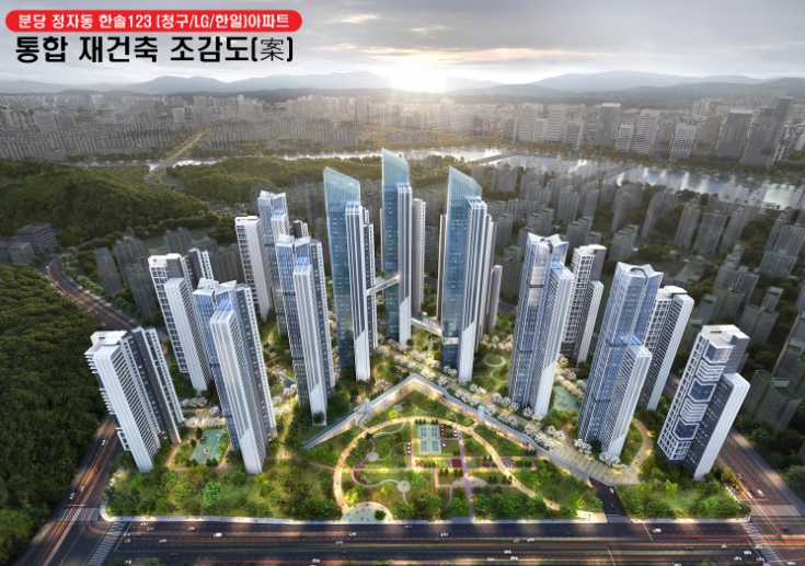 건축사사무소이목건축 이미지