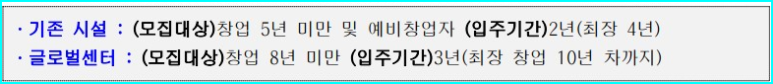 (주) 메딕스셀 이미지
