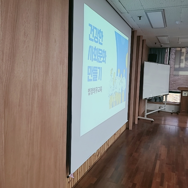 광주북구희망지역자활센터 이미지