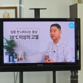 대한장례지도사 교육원 이미지