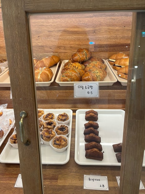 고요집 이미지