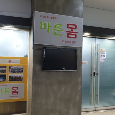 더바른렌터카 이미지