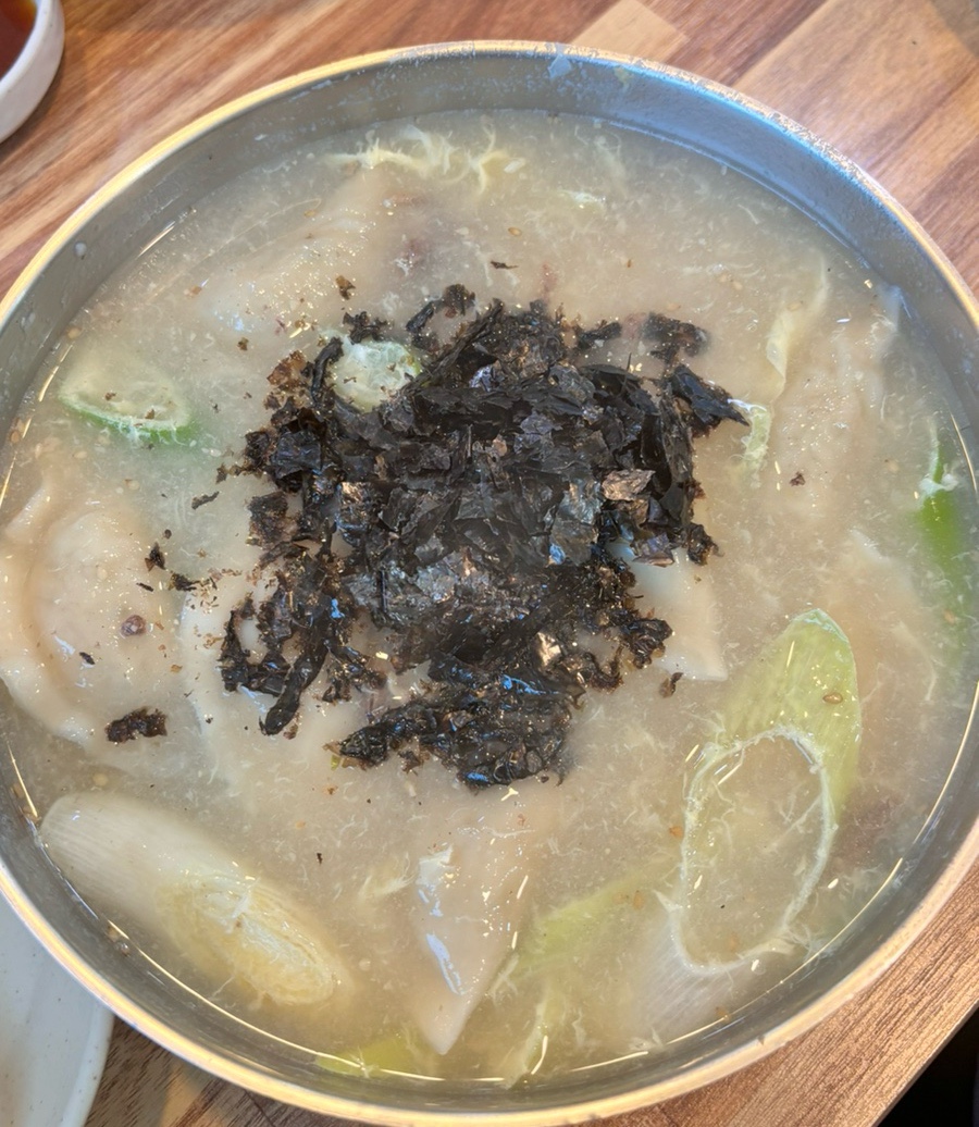 만천만두국 이미지