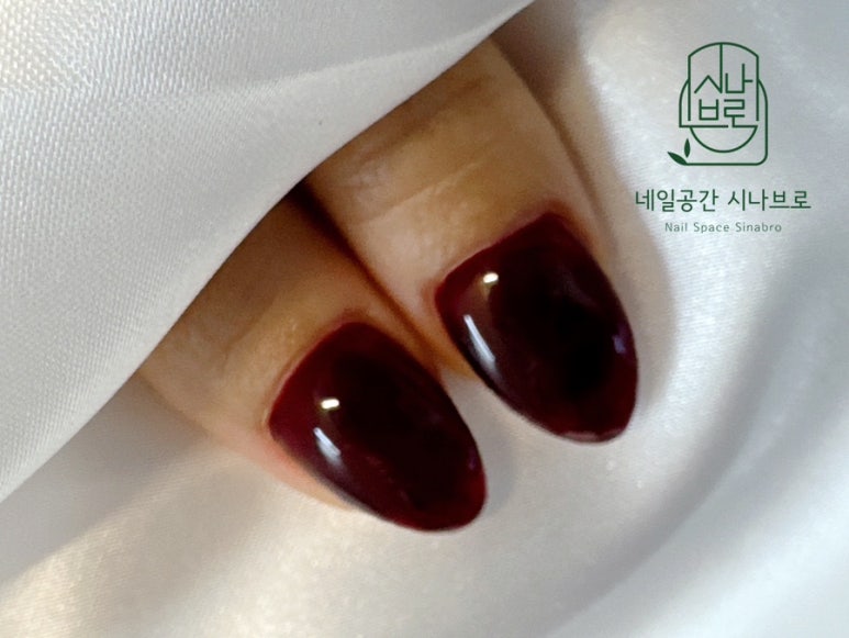 마녀손톱네일 이미지