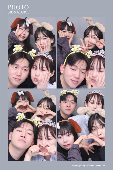 리멤버애드 이미지