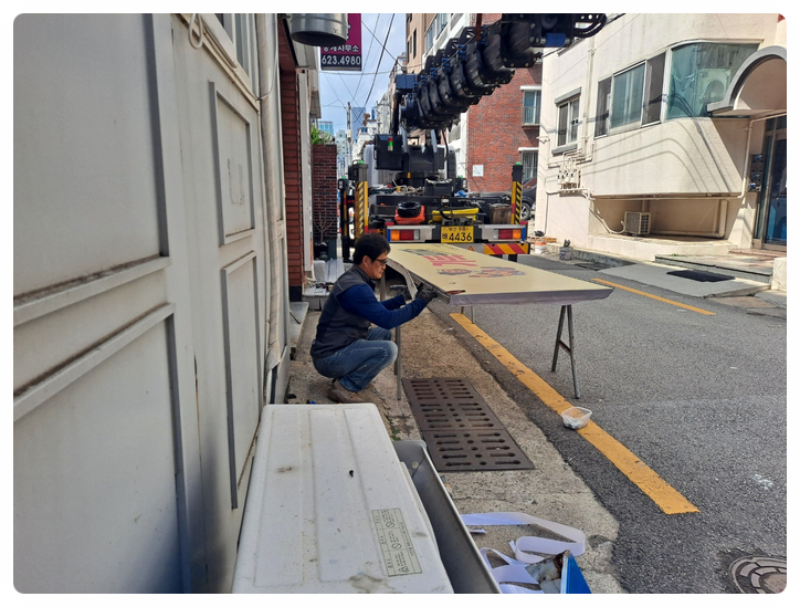 플랙스피자 이미지