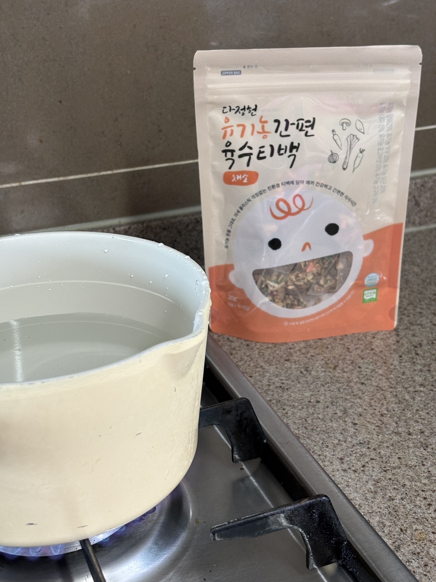 다헌정 이미지