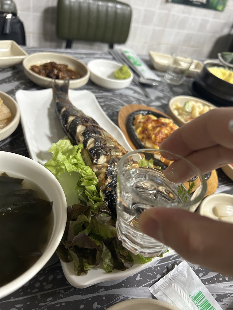 감탄회수산 이미지