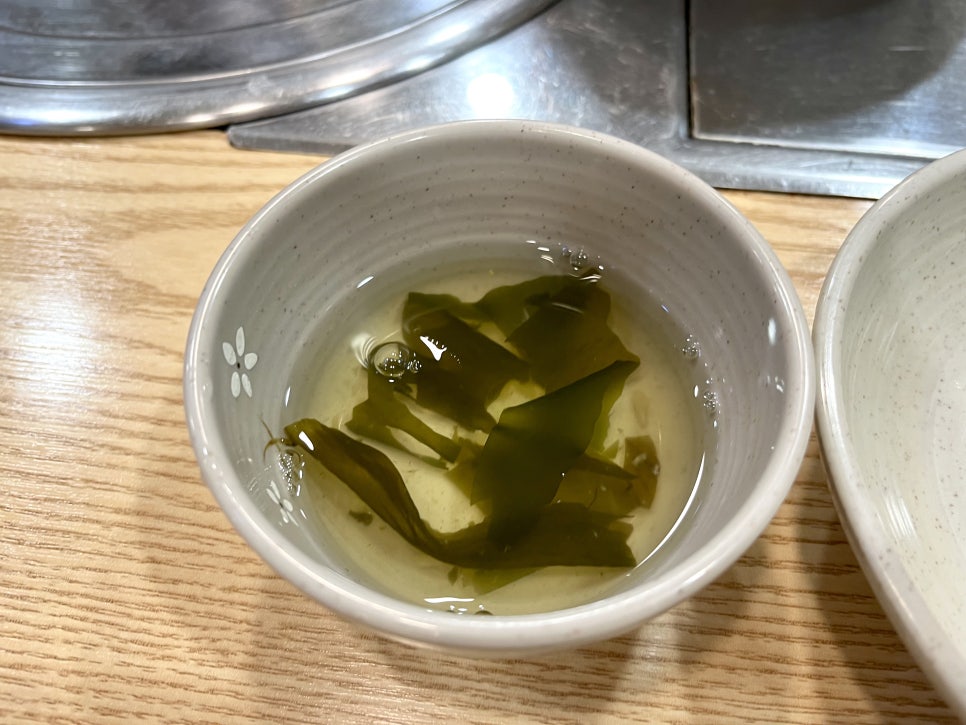 해산아구찜 이미지