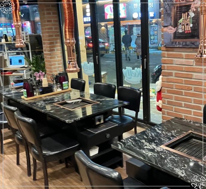 마장동김씨광주 이미지