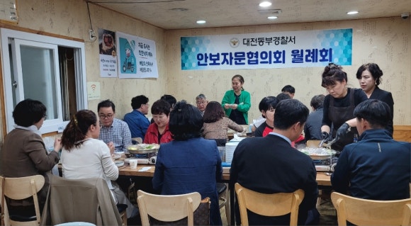동부미디어 이미지