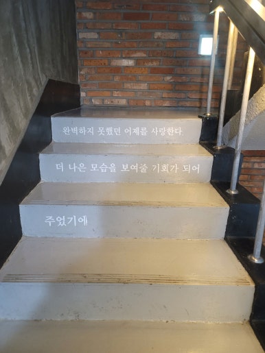 썸데이카페 이미지