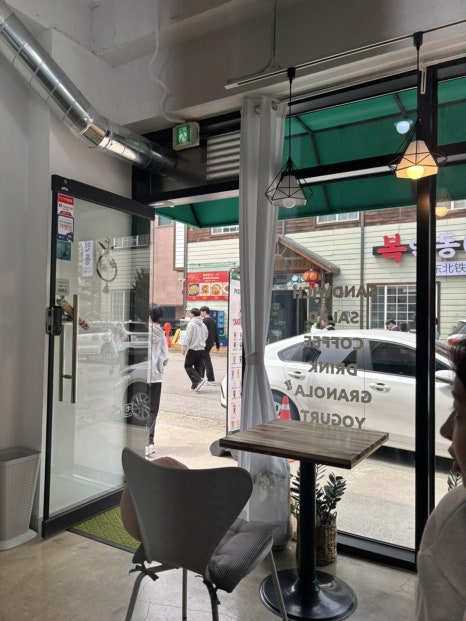 오늘도통통원주관설점 이미지