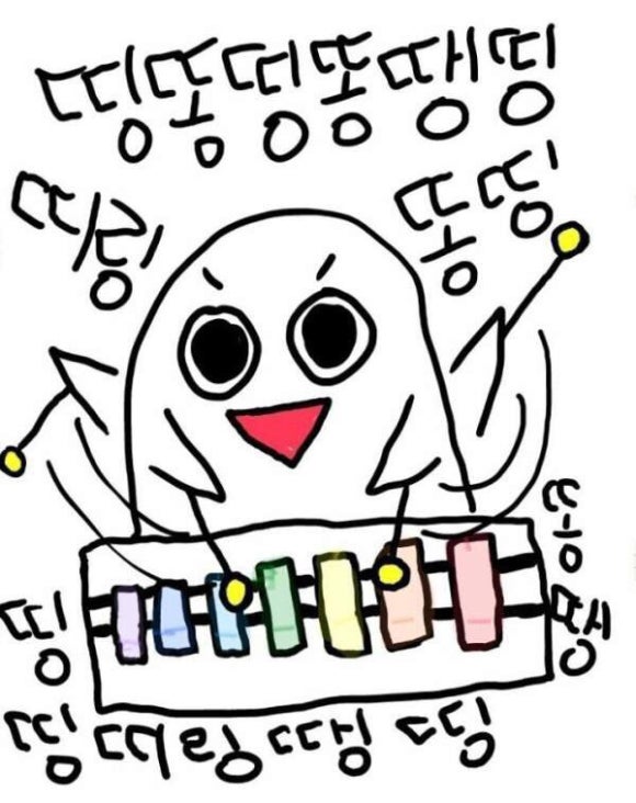 애경이네 이미지