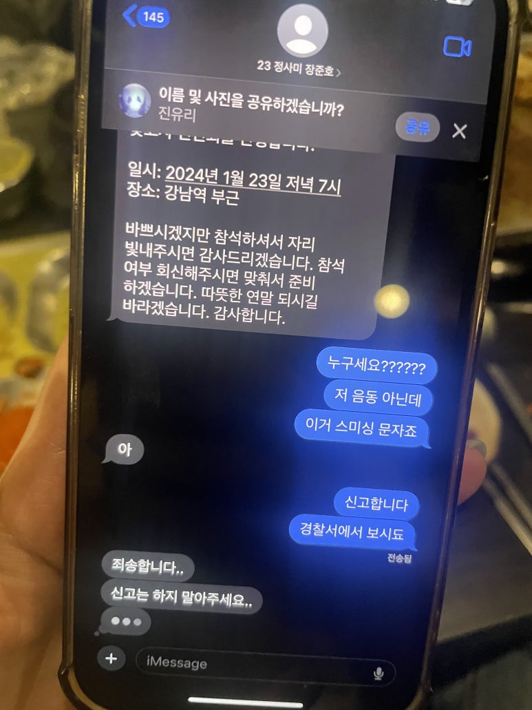 에이피플레이스 이미지