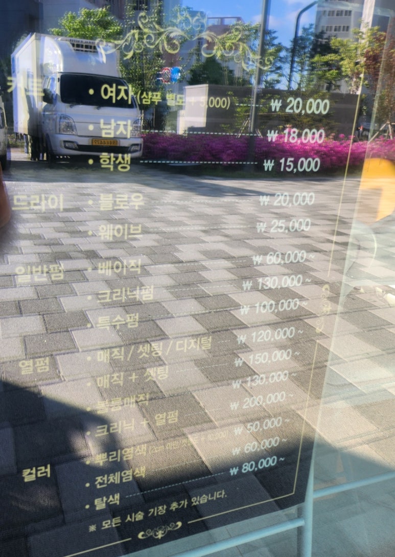 더예쁨 이미지