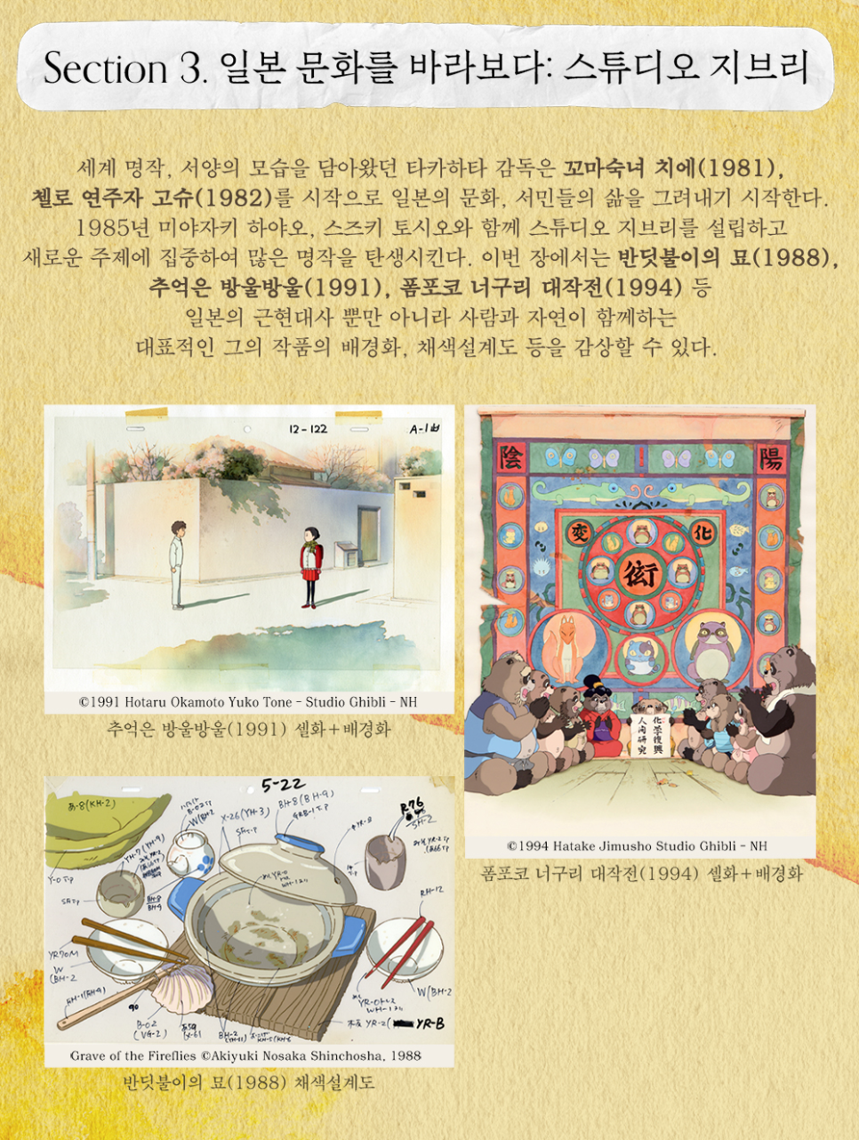 하이디스튜디오 이미지
