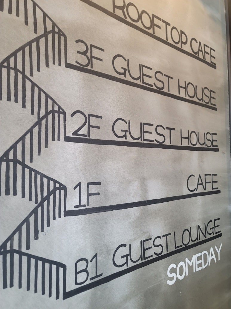 썸데이카페 이미지