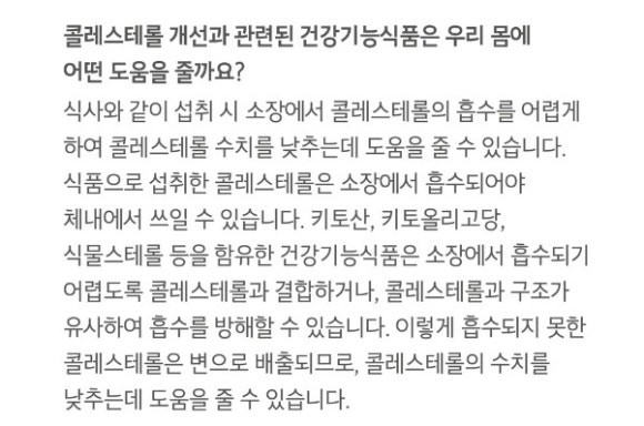 파주깊은집 이미지
