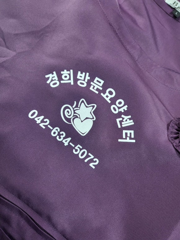경희인쇄 이미지