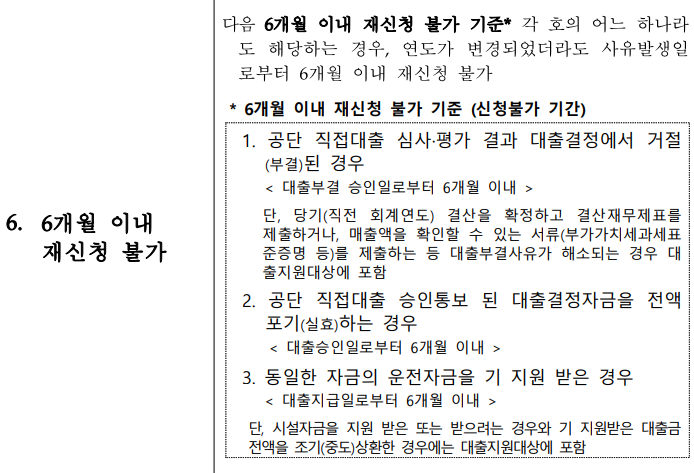 엠케이파트너스 이미지