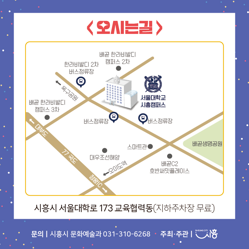 과일연구소 이미지