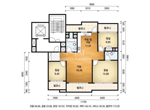삼정설비 이미지