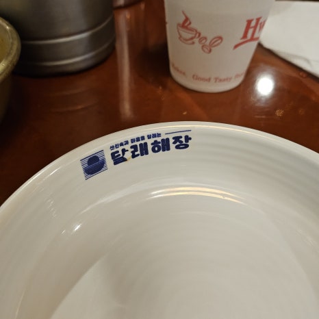 영동빈대떡 이미지