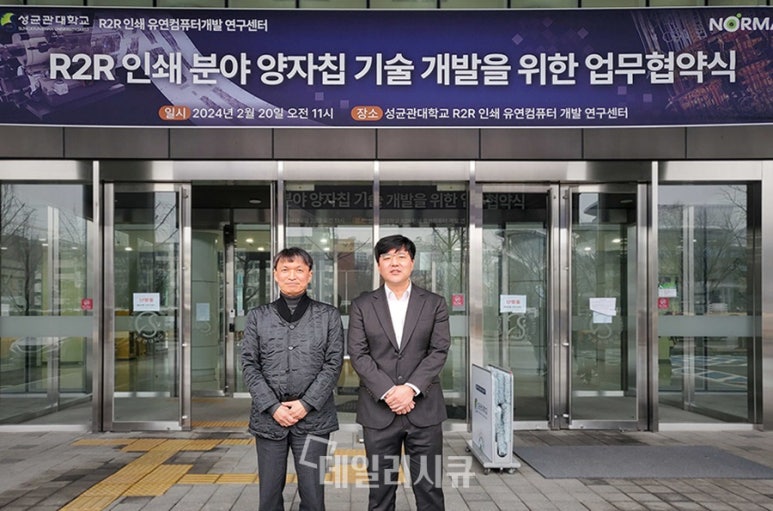 내성석유 이미지