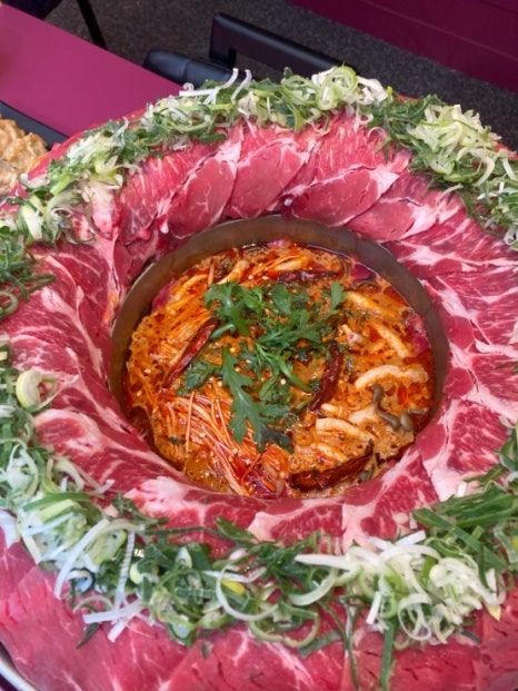 화산샤브 이미지