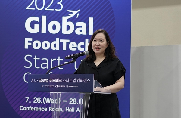 주식회사 미래푸드 이미지