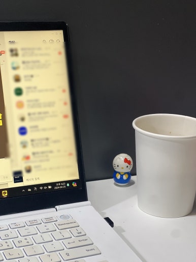 스카이스터디카페 이미지