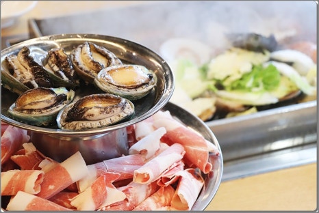 바다조개전골평화광장점 이미지